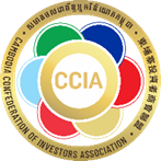 CAMBODIA CONFEDERATION OF INVESTORS ASSOCIATION (CCIA)