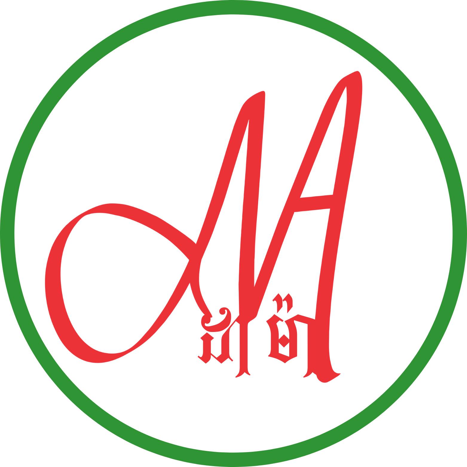 សិប្បកម្មដាម៉ា