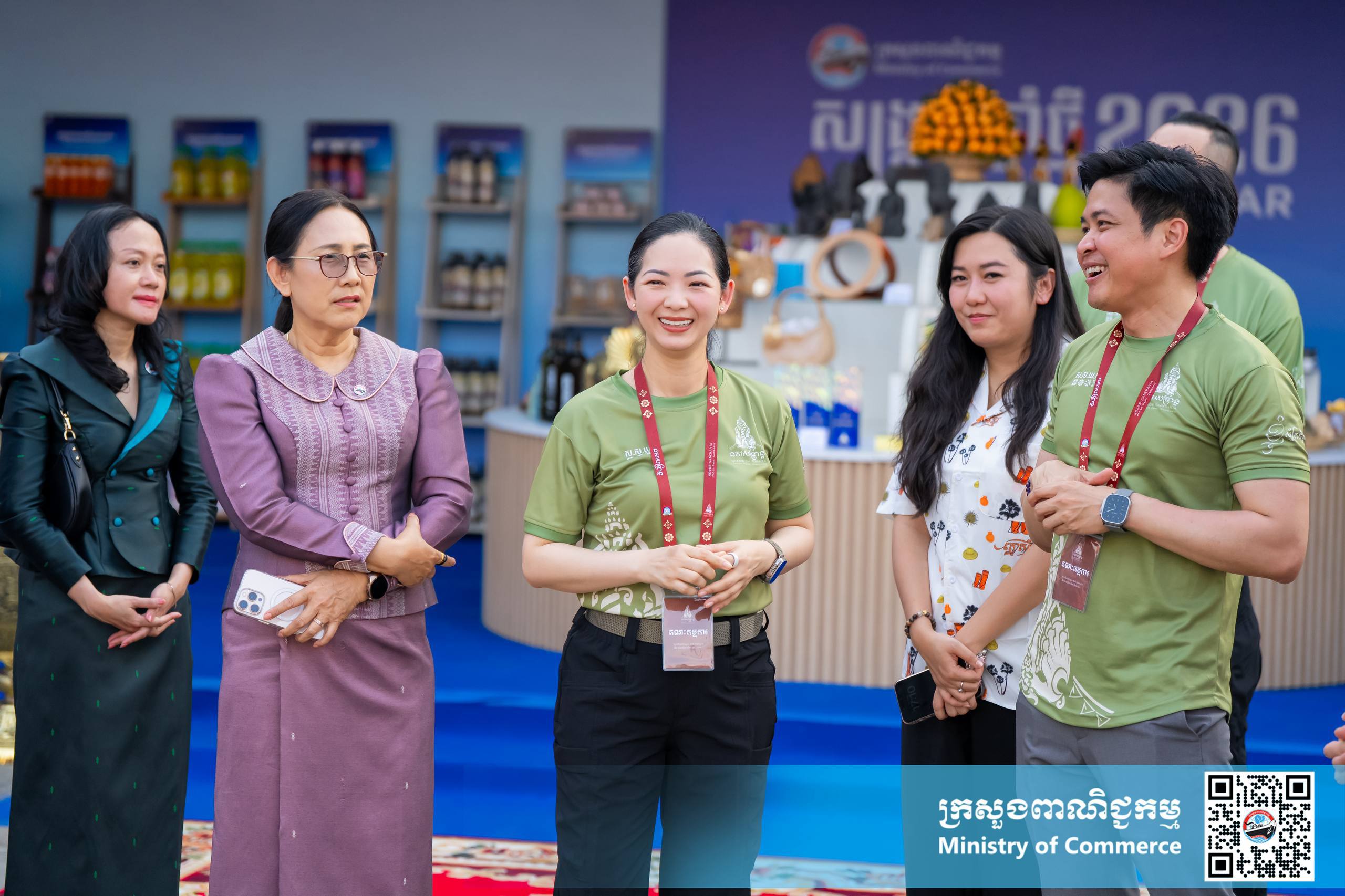 លោកជំទាវ ចម និម្មល រដ្ឋមន្ត្រីក្រសួងពាណិជ្ជកម្ម អញ្ជើញទស្សនា សួនមុនីហទ័យ និងពិព័រណ៍នគរសង្ក្រាន្ត អមព្រឹត្តិការណ៍នគរសង្រា្កន្ត