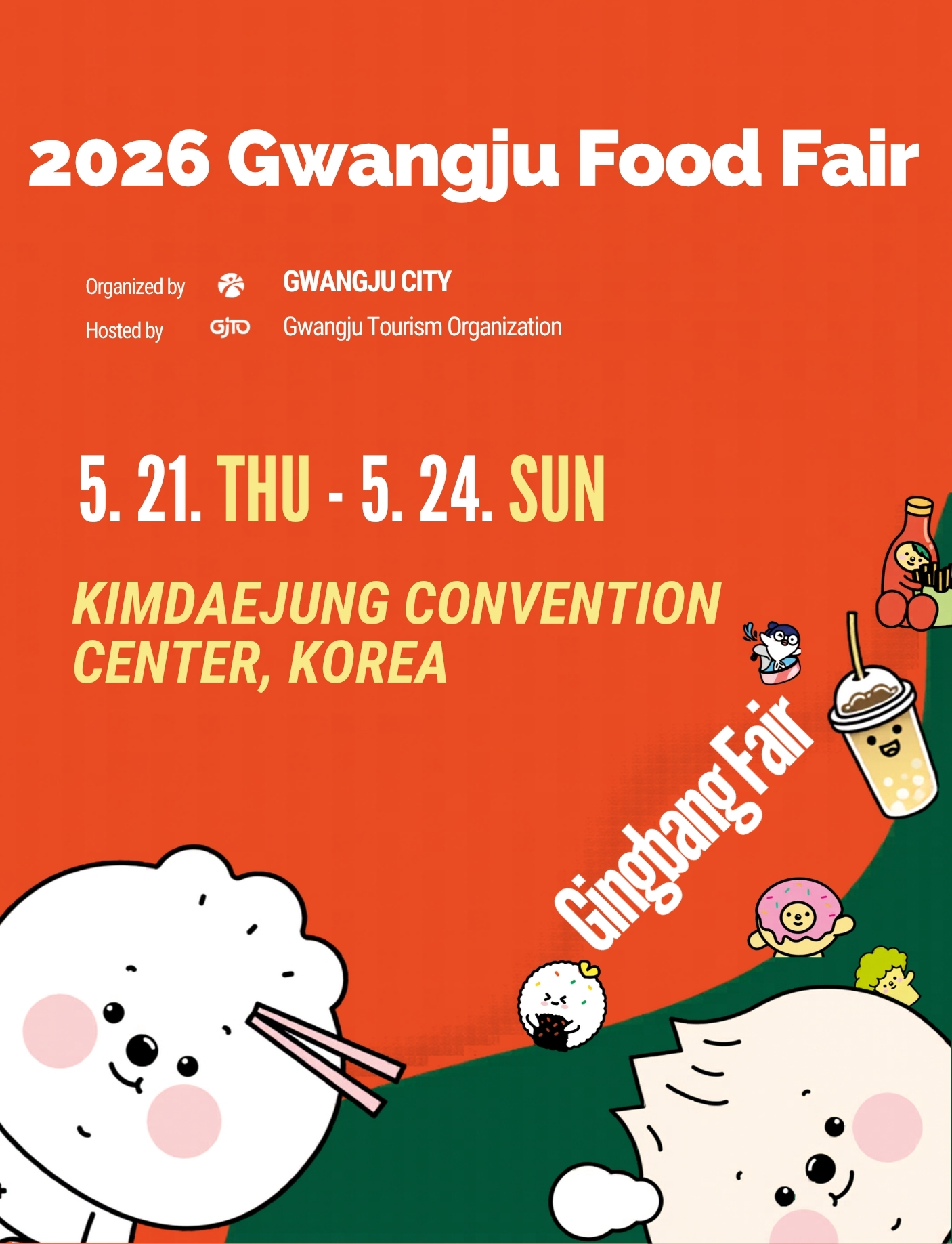 Gwangju Food Fair 2026