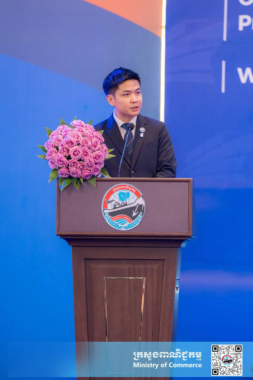 កម្មវិធីជំនួបពាណិជ្ជកម្ម ២០២៥៖ ការតភ្ជាប់សក្តានុពលផលិតផលខ្មែរ ក្នុងយុគសម័យនៃឱកាសថ្មី
