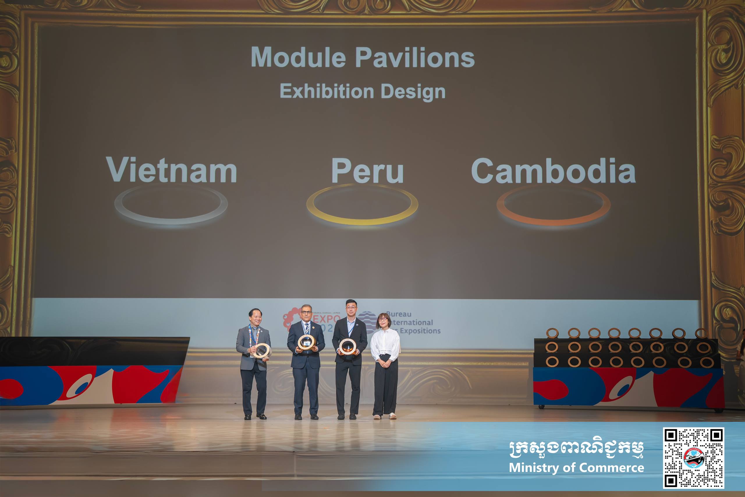 ពន្លាជាតិកម្ពុជា ទទួលបាន “ពានរង្វាន់សំរឹទ្ធ” លំដាប់ពិភពលោកផ្នែករចនាការតាំងបង្ហាញ នាព្រឹត្តិការណ៍ពិព័រណ៍ពិភពលោក ២០២៥ អូសាកា កាន់សៃ ប្រទេសជប៉ុន