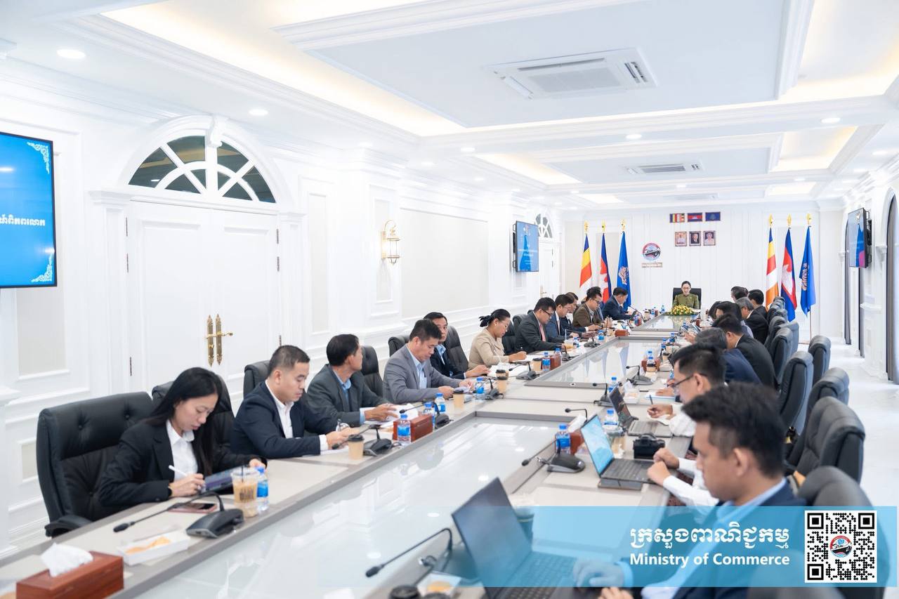 លោកជំទាវ ចម និម្មល រដ្ឋមន្ត្រីក្រសួងពាណិជ្ជកម្ម អញ្ជើញដឹកនាំកិច្ចប្រជុំគណៈកម្មការអន្តរក្រសួងដើម្បីរៀបចំ និងចូលរួមពិព័រណ៍ពិភពលោក និងពិព័រណ៍ពាណិជ្ជកម្មអន្តរជាតិ