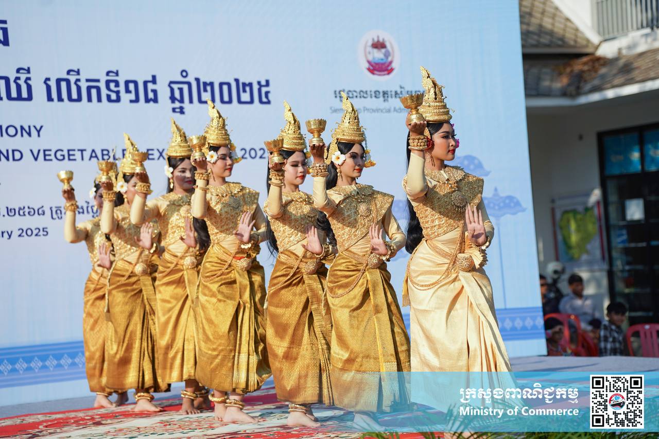 ឯកឧត្តម សំហេង បូរ៉ា រដ្ឋលេខាធិការក្រសួងពាណិជ្ជកម្ម ​អញ្ជើញ​ជាអធិបតី​ក្នុងពិធីសម្ពោធ «ពិព័រណ៍ផលិតផលខ្មែរ និងបន្លែផ្លែឈើ លើកទី១៨» ឆ្នាំ២០២៥ ក្រោមមូលបទ «បង្កើនតម្លៃបន្ថែមនៃអាជីវកម្មបន្លែផ្លែឈើ» នៅខេត្តសៀមរាប