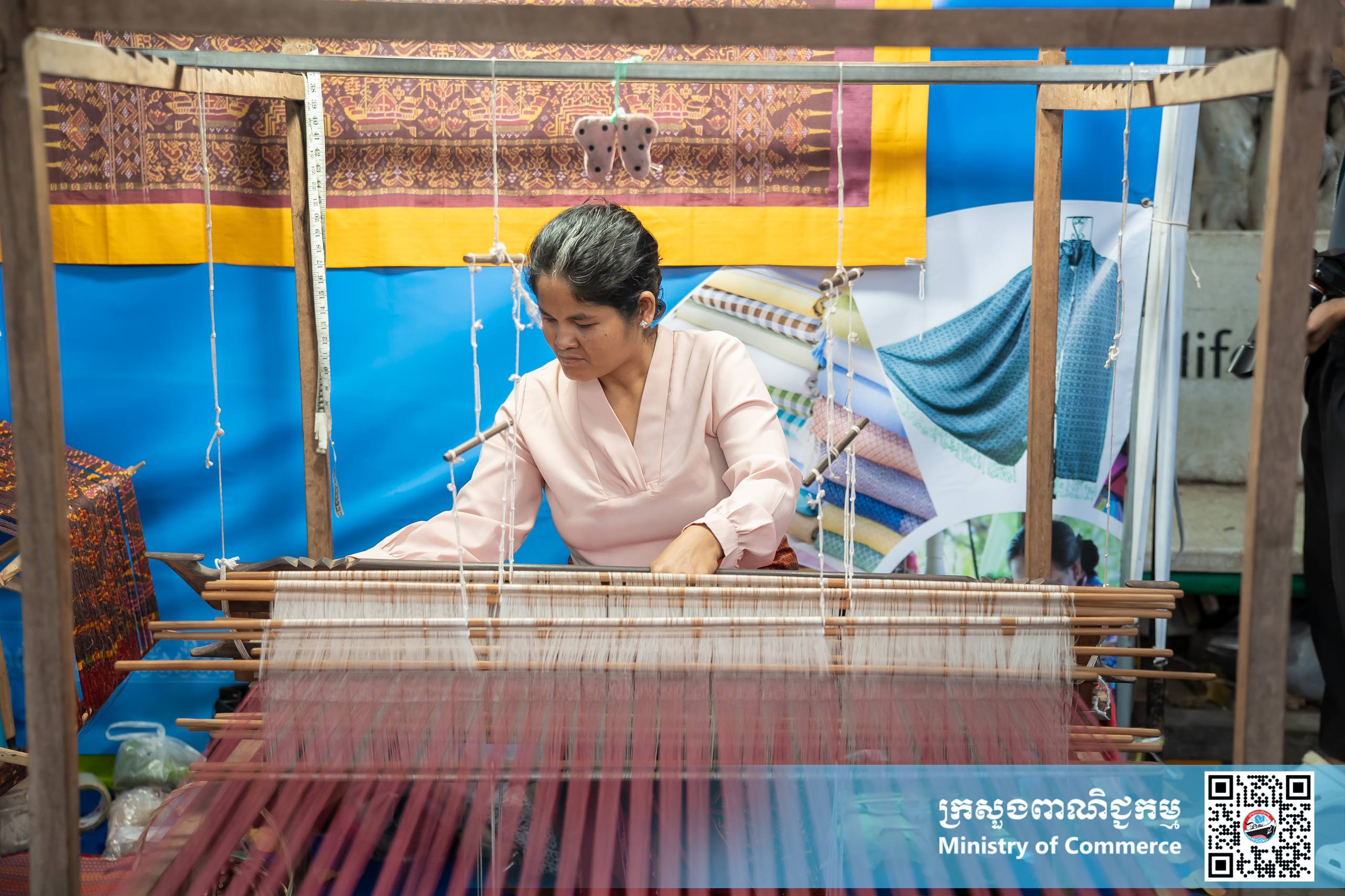 ឯកឧត្តម សំហេង បូរ៉ា រដ្ឋលេខាធិការក្រសួងពាណិជ្ជកម្ម អញ្ជើញជាអធិបតីក្នុងពិធីសម្ពោធ «ពិព័រណ៍ផលិតផលខ្មែរ និងបន្លែផ្លែឈើ លើកទី១៩» ឆ្នាំ២០២៦ ក្រោមមូលបទ «ជំរុញ និងគាំទ្រផលិតផលជាតិ» នៅខេត្តសៀមរាប