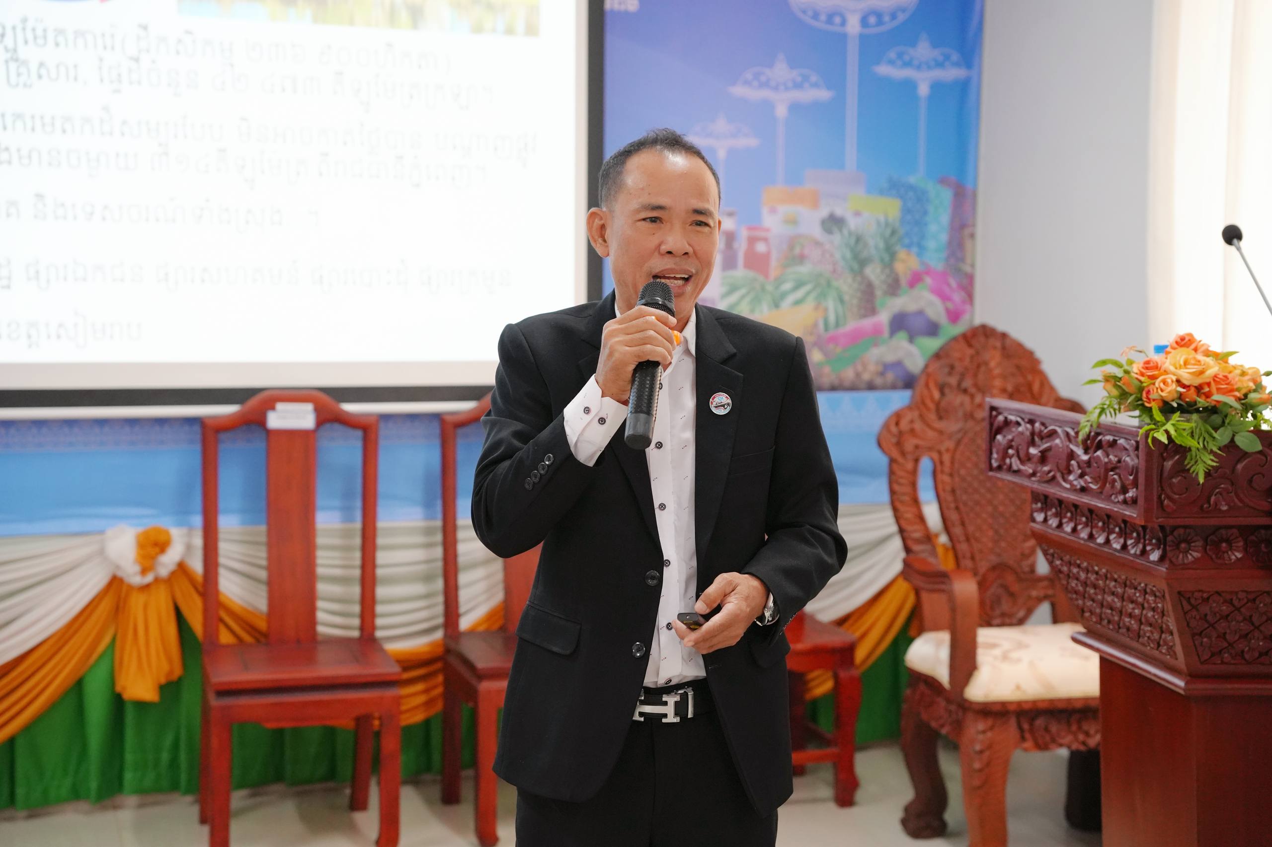 សិក្ខាសាលាស្តីពី «បរិបទថ្មីនៃការប្រើប្រាស់ផលិតផលជាតិប្រកបដោយចីរភាព»៖ ការលើកកម្ពស់តម្លៃផលិតផលខ្មែរក្នុងទីផ្សារទំនើប