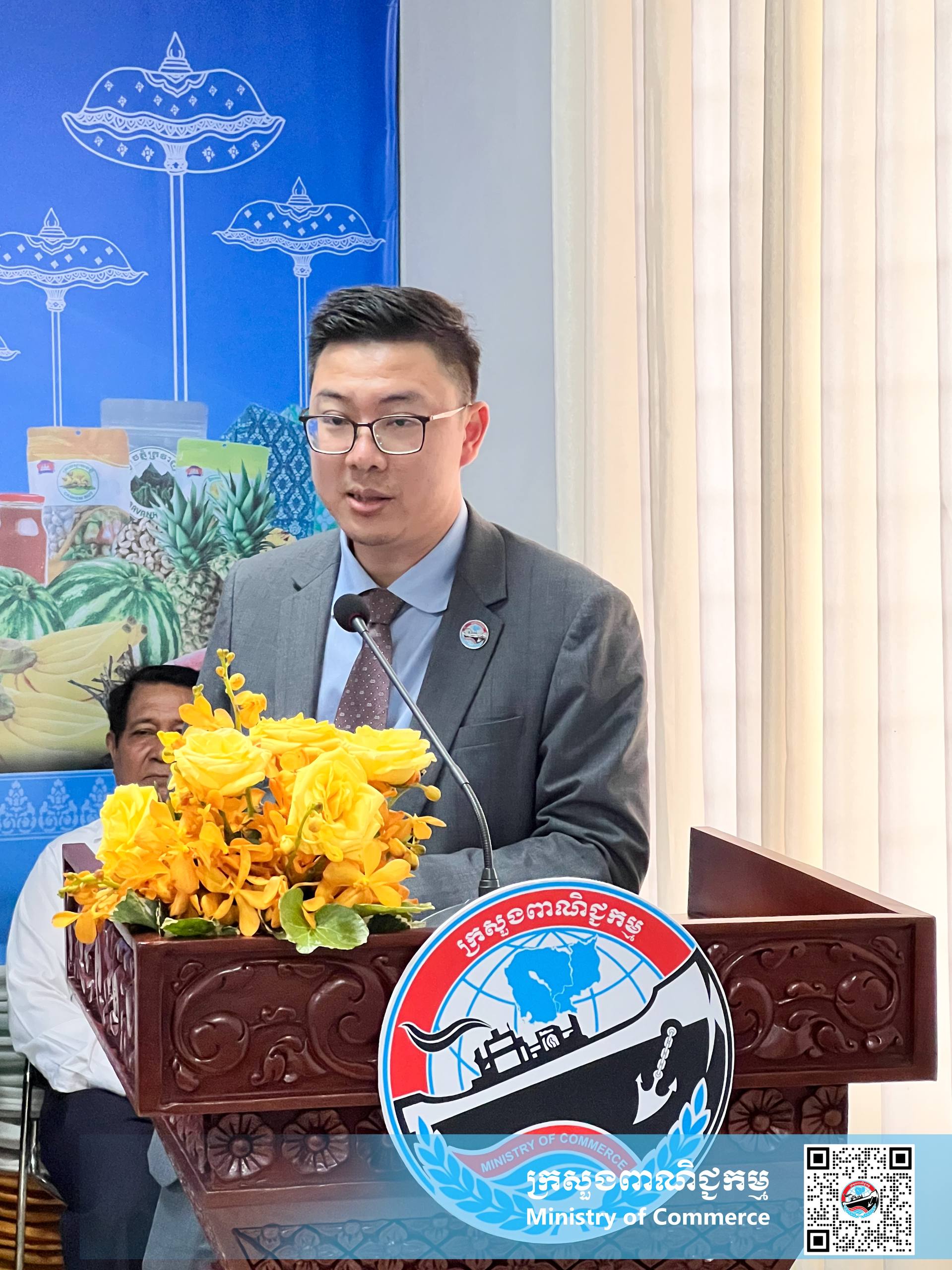 សិក្ខាសាលាស្តីពី «ការជំរុញ និងលើកកម្ពស់ផលិតផលកសិ-ពាណិជ្ជកម្មស្វាយចន្ទី និងម្រេចកម្ពុជា»៖ ការពង្រឹងកេរ្តិ៍ឈ្មោះ និងឧត្តមភាពប្រកួតប្រជែងលើទីផ្សារអន្តរជាតិ