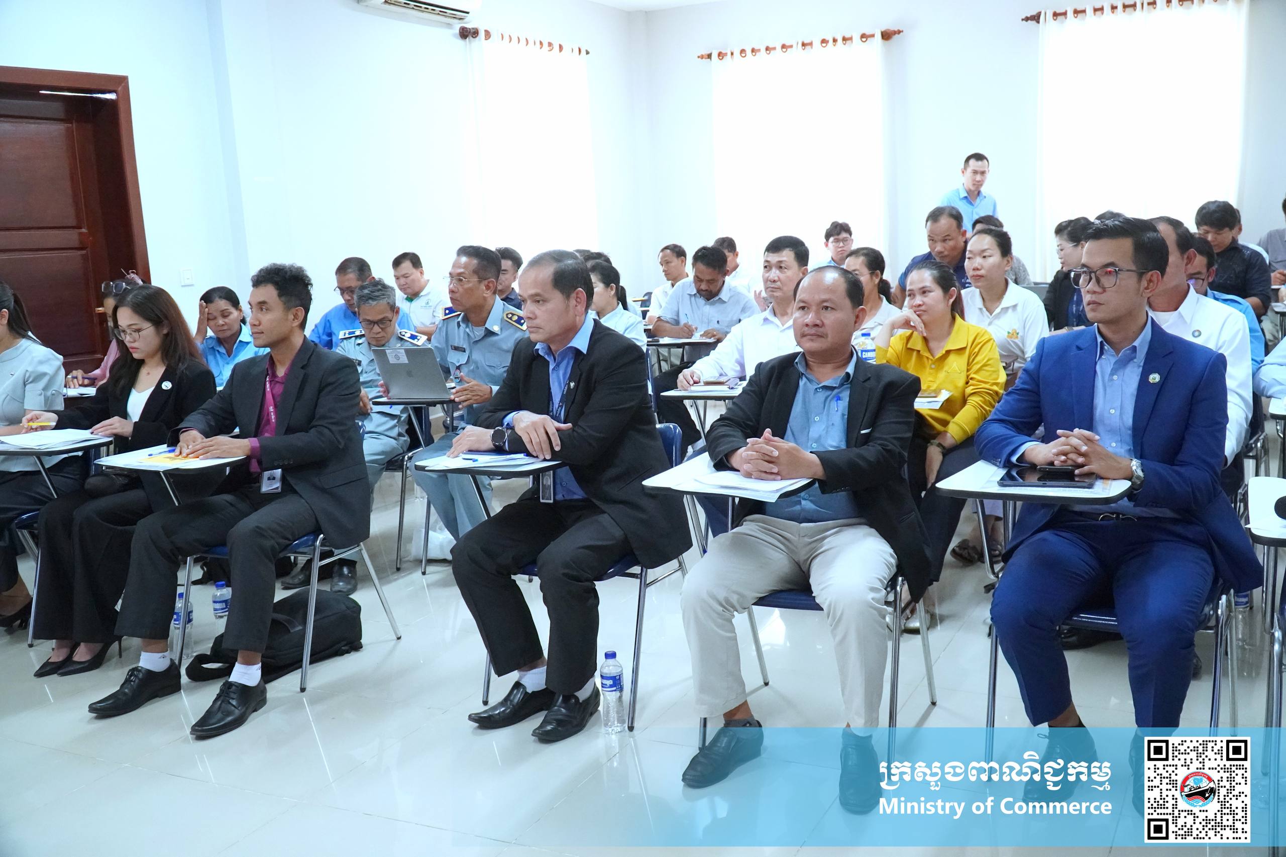 សិក្ខាសាលាស្តីពី «ការជំរុញ និងលើកកម្ពស់ផលិតផលកសិ-ពាណិជ្ជកម្មស្វាយចន្ទី និងម្រេចកម្ពុជា»៖ ការពង្រឹងកេរ្តិ៍ឈ្មោះ និងឧត្តមភាពប្រកួតប្រជែងលើទីផ្សារអន្តរជាតិ
