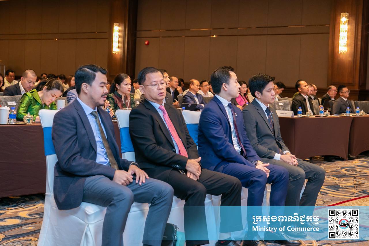 វេទិកាស្តីពីវិស័យនាំចេញកម្ពុជា៖ ការបើកច្រកផ្លូវថ្មីសម្រាប់ផលិតផលជាតិ ឆ្ពោះទៅកាន់ទីផ្សារសកល