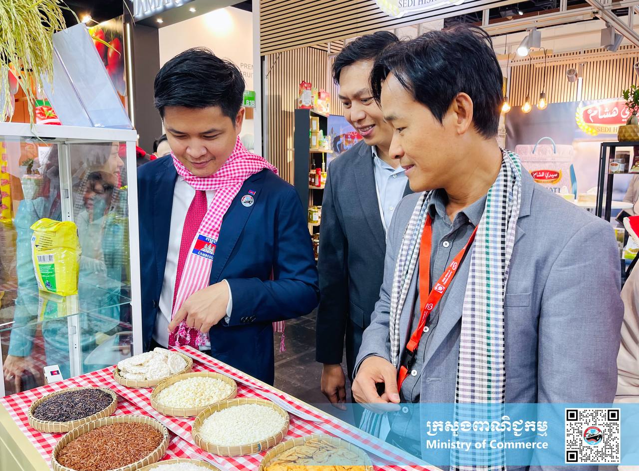 បេសកកម្មពាណិជ្ជកម្មកម្ពុជាទៅកាន់ប្រទេសអាល្លឺម៉ង់ និងហូឡង់