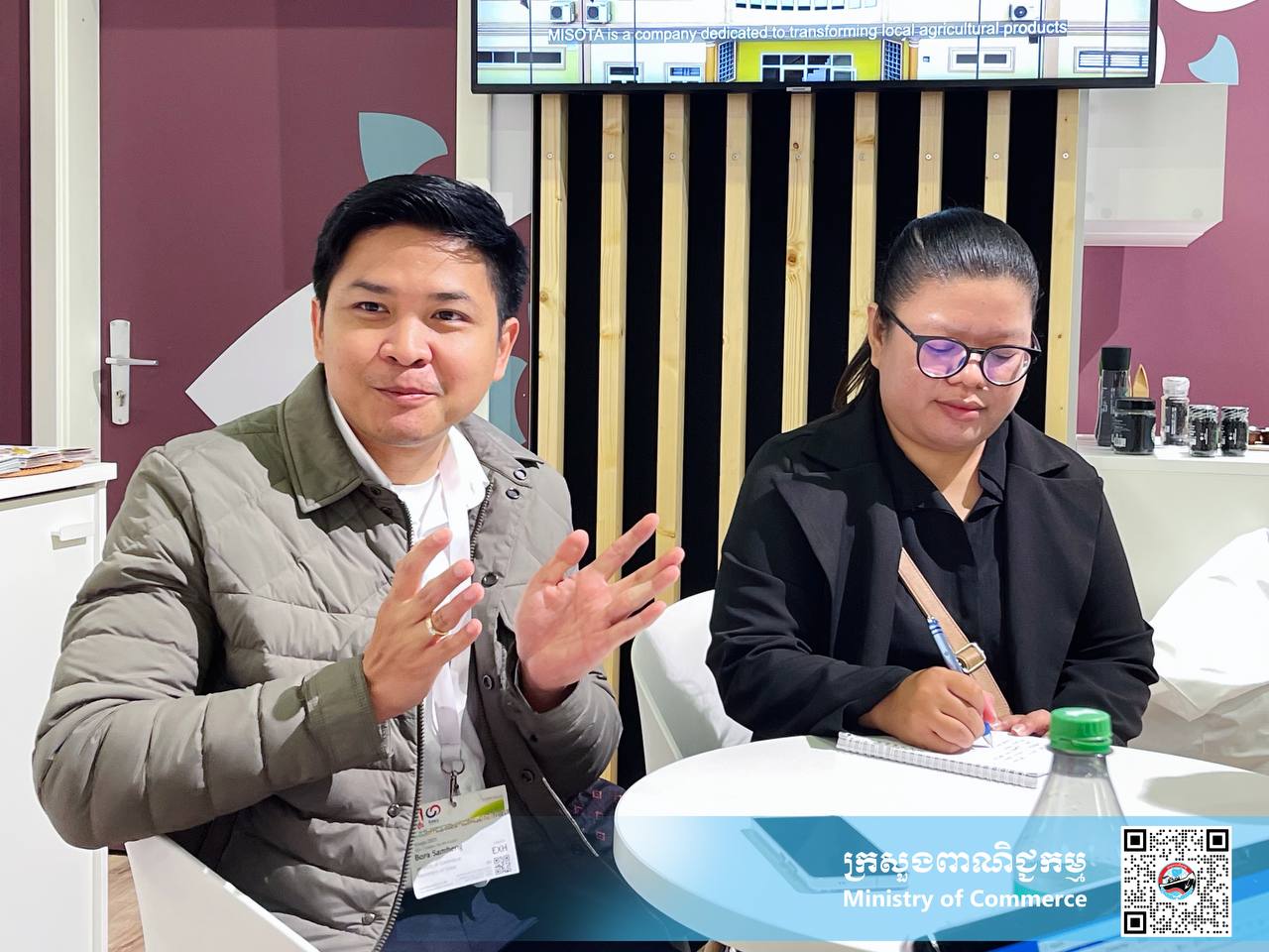 បេសកកម្មពាណិជ្ជកម្មកម្ពុជាទៅកាន់ប្រទេសអាល្លឺម៉ង់ និងហូឡង់