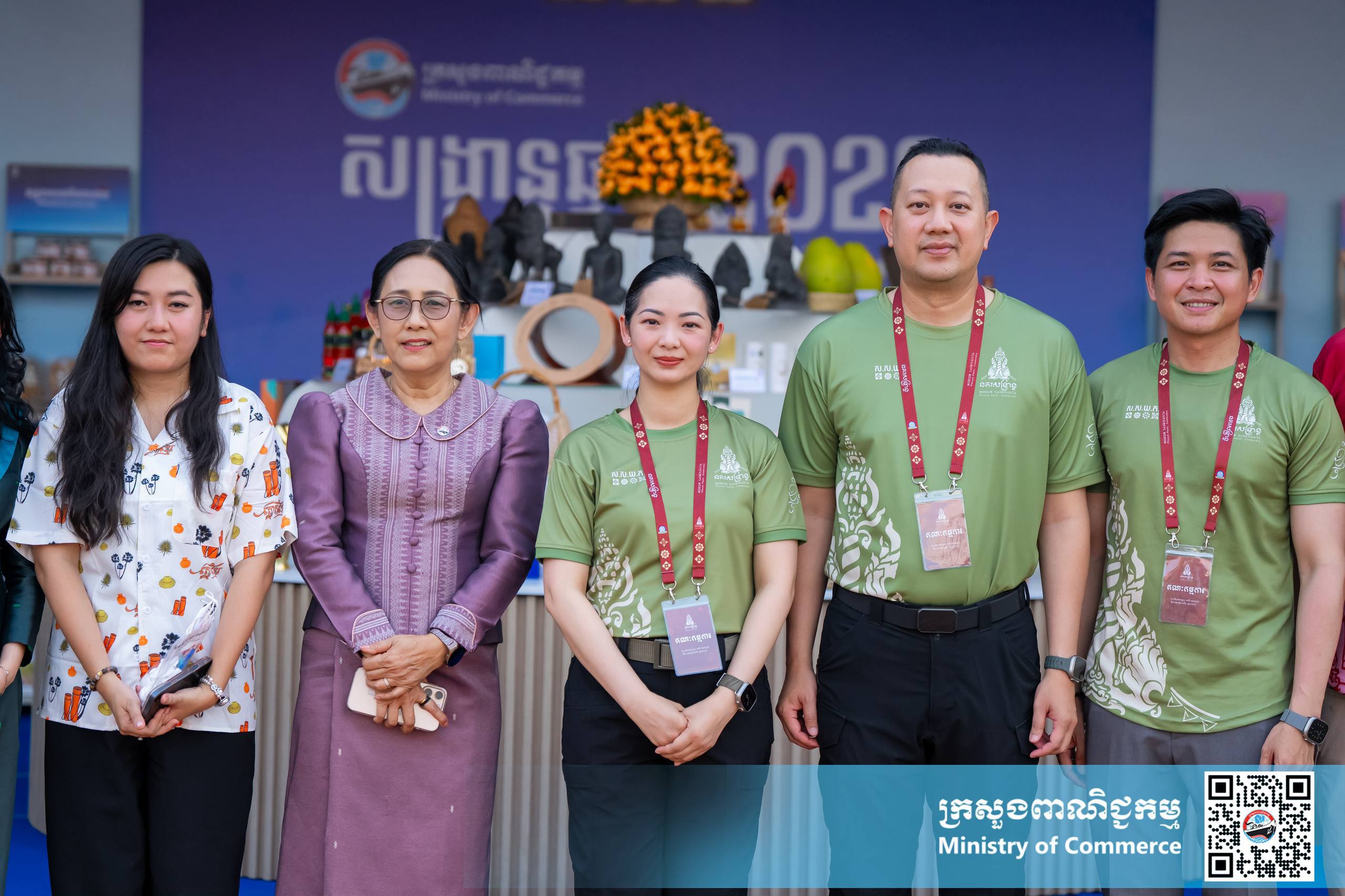 លោកជំទាវ ចម និម្មល រដ្ឋមន្ត្រីក្រសួងពាណិជ្ជកម្ម អញ្ជើញទស្សនា សួនមុនីហទ័យ និងពិព័រណ៍នគរសង្ក្រាន្ត អមព្រឹត្តិការណ៍នគរសង្រា្កន្ត