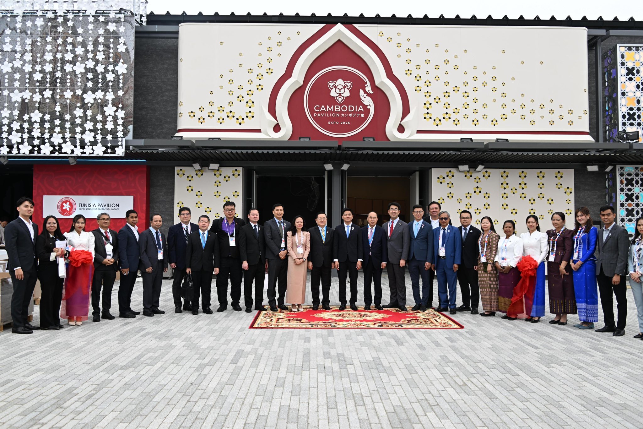 World Expo 2025 អូសាកា