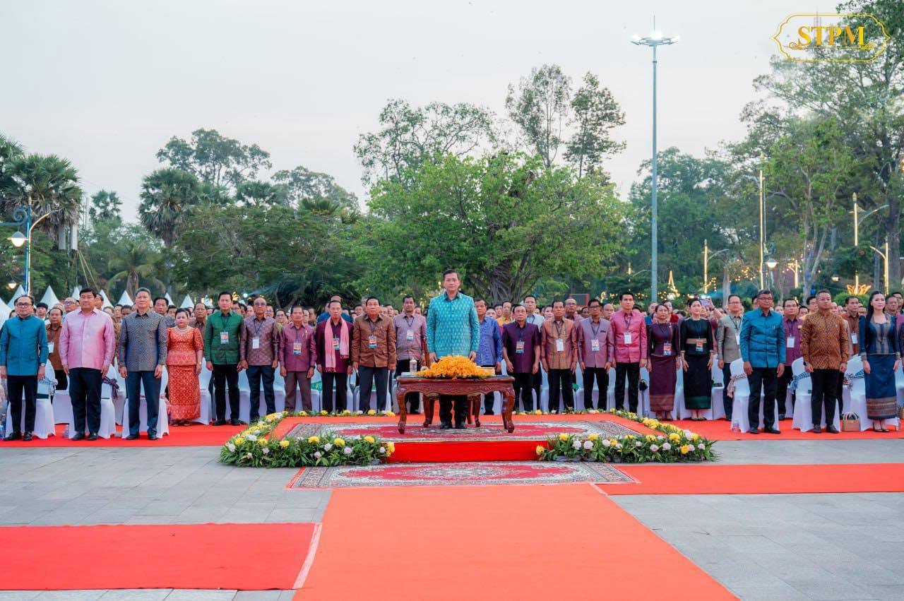 បុណ្យទន្លេ លើកទី៨ ឆ្នាំ២០២៤